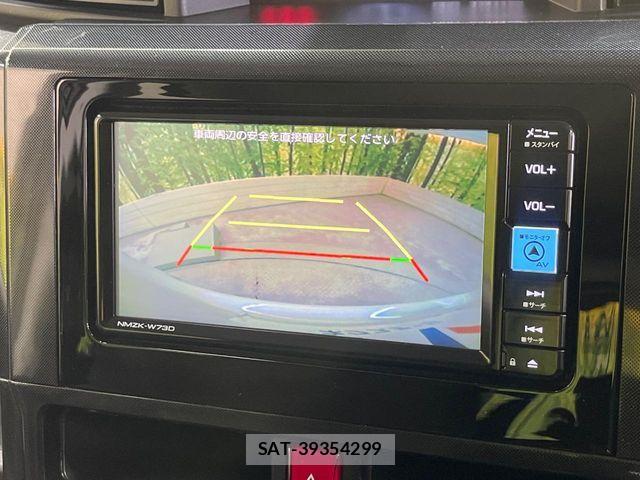 Toyota ROOMY 2023-01 8781868-5
