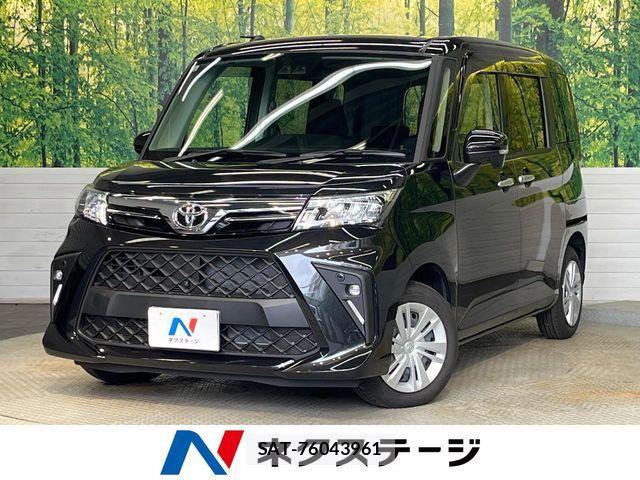 Toyota ROOMY 2026-01 8797344-0