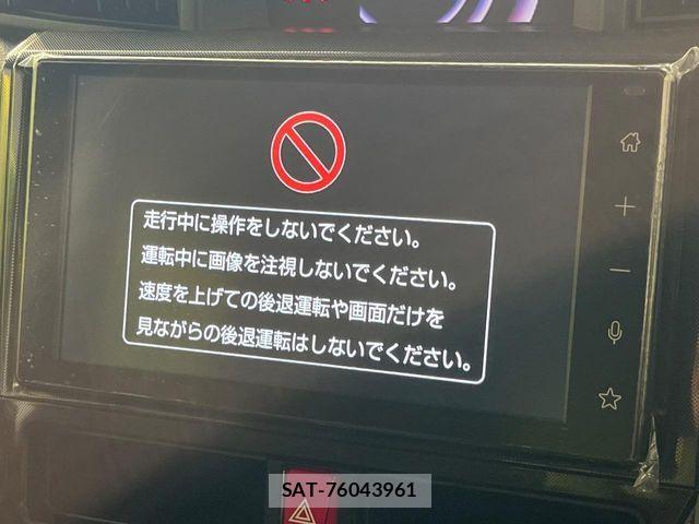 Toyota ROOMY 2026-01 8797344-2