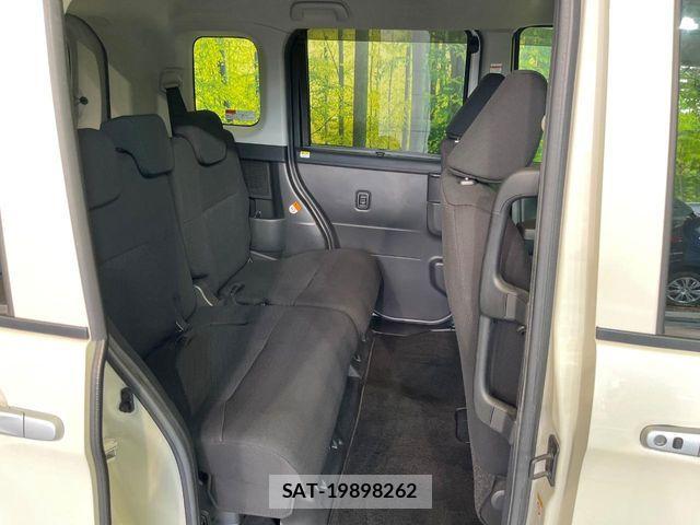 Toyota ROOMY 2020-01 8797357-8