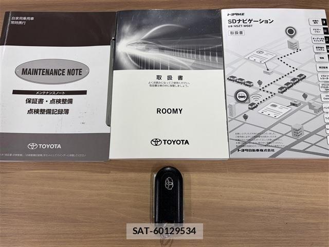 Toyota ROOMY 2020-02 8797358-10