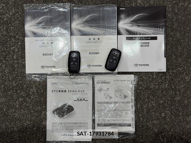 Toyota ROOMY 2023-02 8831352-19
