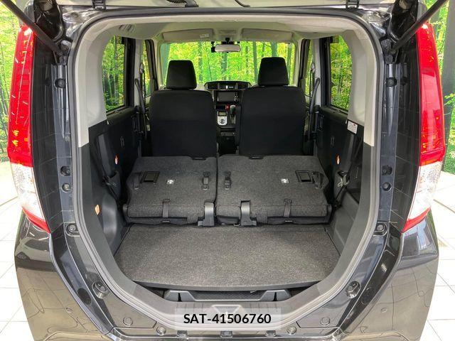 Toyota ROOMY 2017-11 8831367-9