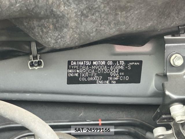 Toyota ROOMY 2017-12 8831372-16