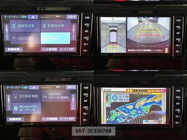 Toyota ROOMY 2021-01 8831359-5