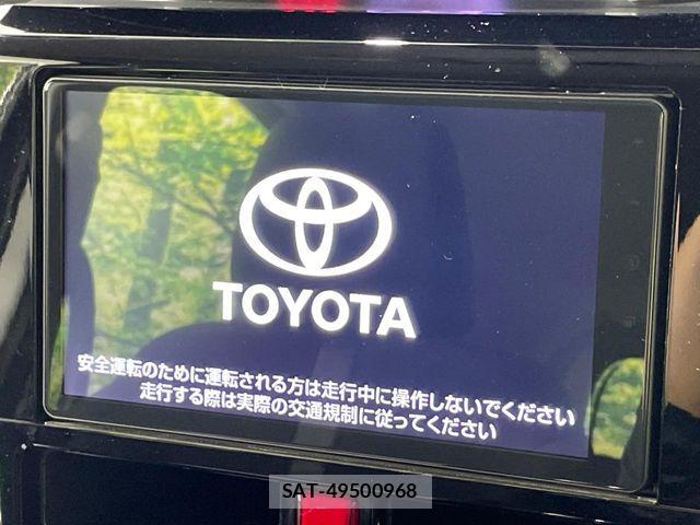 Toyota ROOMY 2023-10 8831348-3