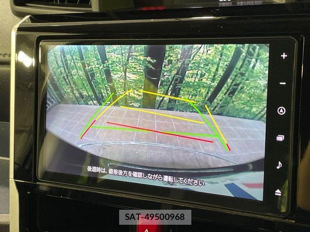 Toyota ROOMY 2023-10 8831348-4