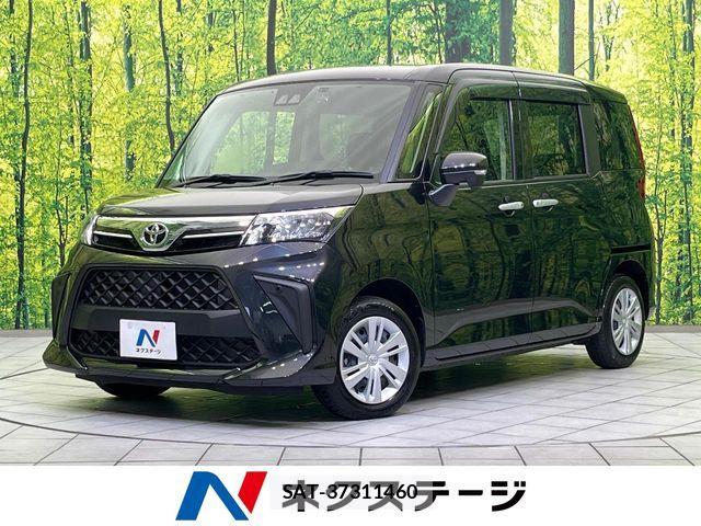 Toyota ROOMY 2025-02 8831354-0