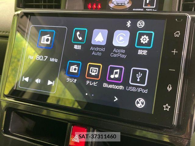 Toyota ROOMY 2025-02 8831354-2