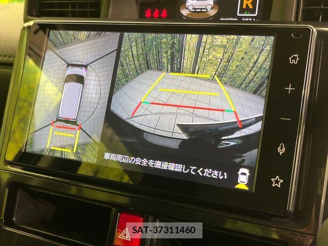 Toyota ROOMY 2025-02 8831354-3