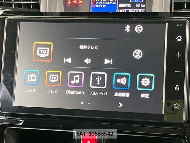 Toyota ROOMY 2021-02 8831360-2