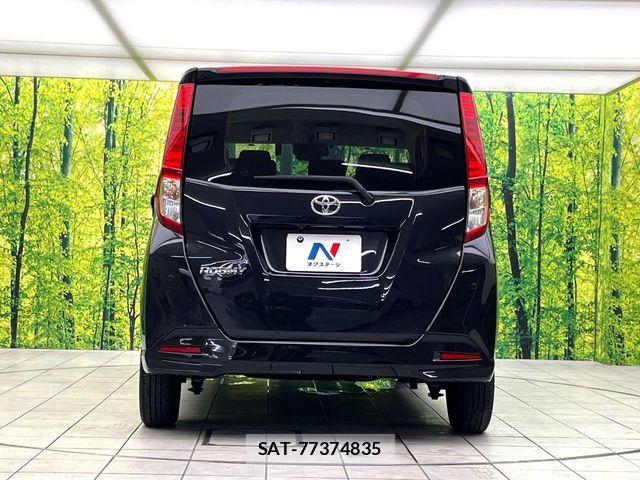 Toyota ROOMY 2023-09 8831357-14