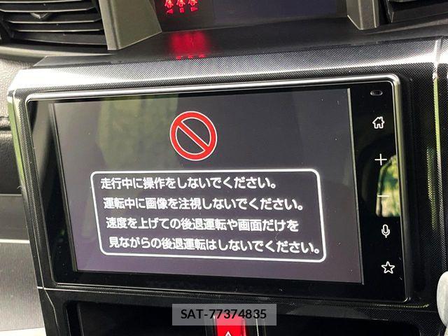 Toyota ROOMY 2023-09 8831357-2