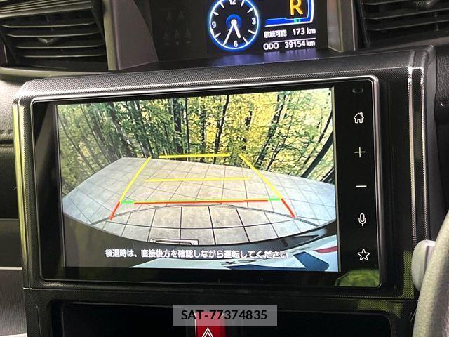 Toyota ROOMY 2023-09 8831357-3
