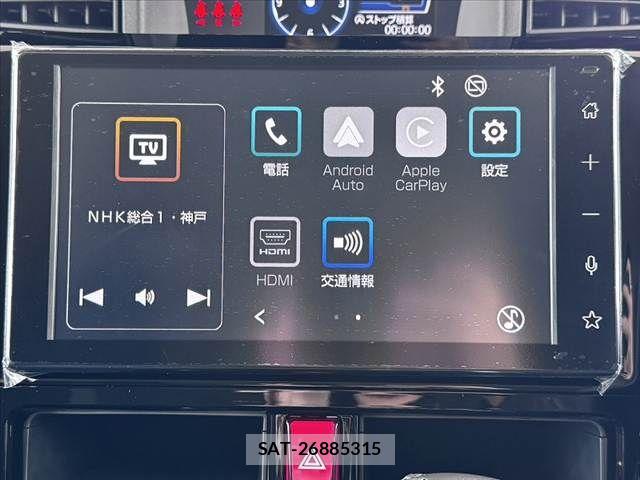 Toyota ROOMY 2026-08 8831347-22