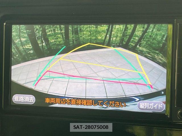 Toyota ROOMY 2018-11 8831365-4