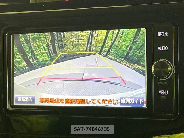 Toyota ROOMY 2017-11 8849720-3