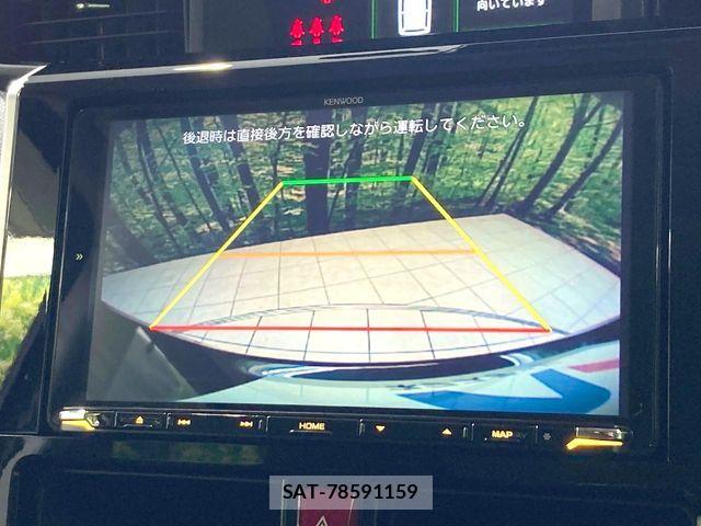 Toyota ROOMY 2024-10 8849840-4