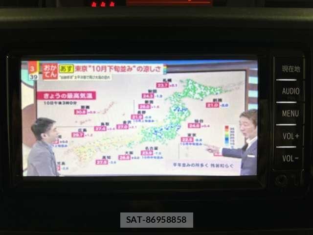 Toyota ROOMY 2018-02 8849552-15