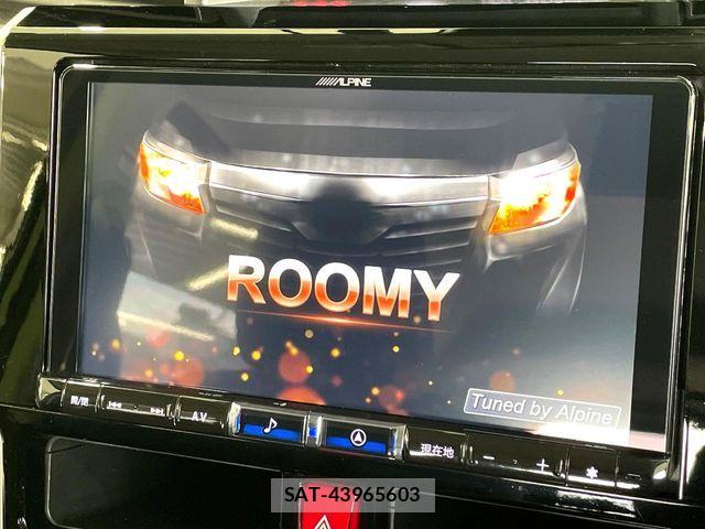 Toyota ROOMY 2021-11 8850527-3