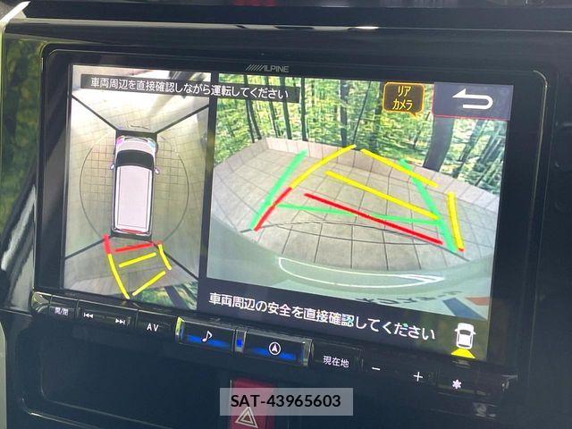 Toyota ROOMY 2021-11 8850527-4