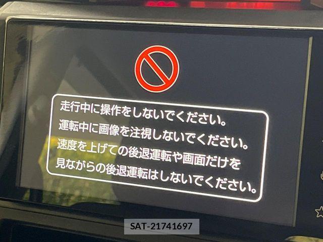 Toyota ROOMY 2024-09 8850528-2
