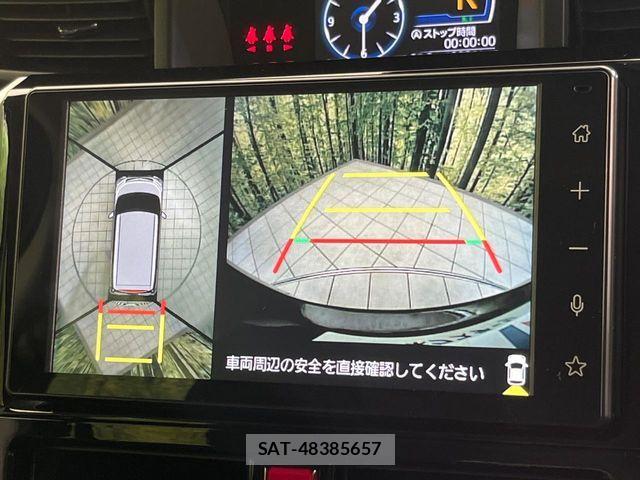 Toyota ROOMY 2023-05 8841018-2