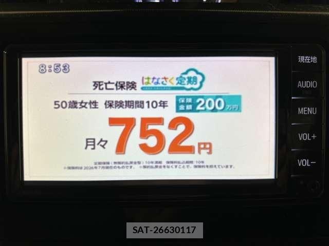 Toyota ROOMY 2020-01 8849869-18