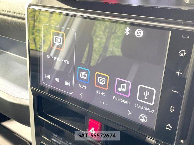 Toyota ROOMY 2021-12 8871972-4