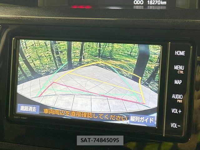 Toyota ROOMY 2020-06 8871978-3
