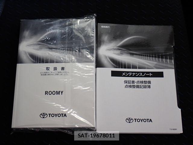 Toyota ROOMY 2022-03 8871971-25