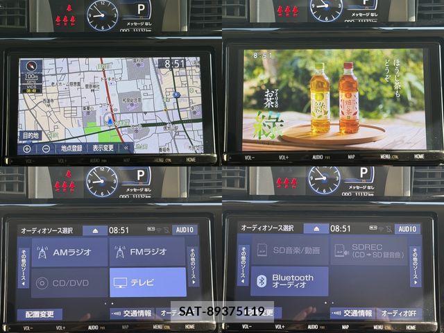 Toyota ROOMY 2022-10 8881888-8