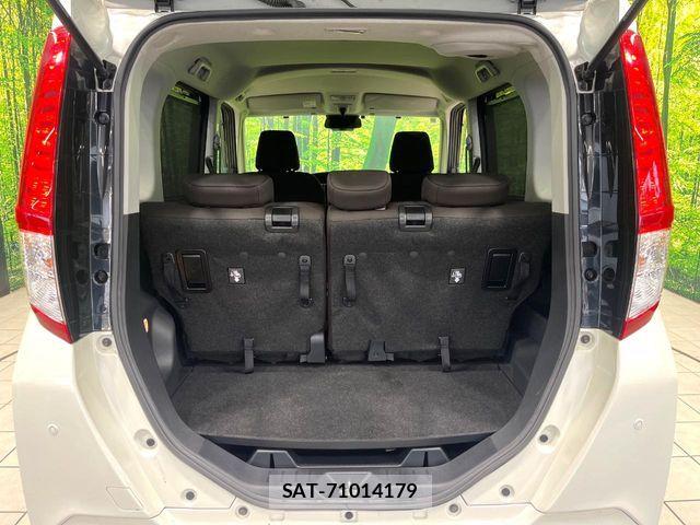 Toyota ROOMY 2021-07 8881905-9