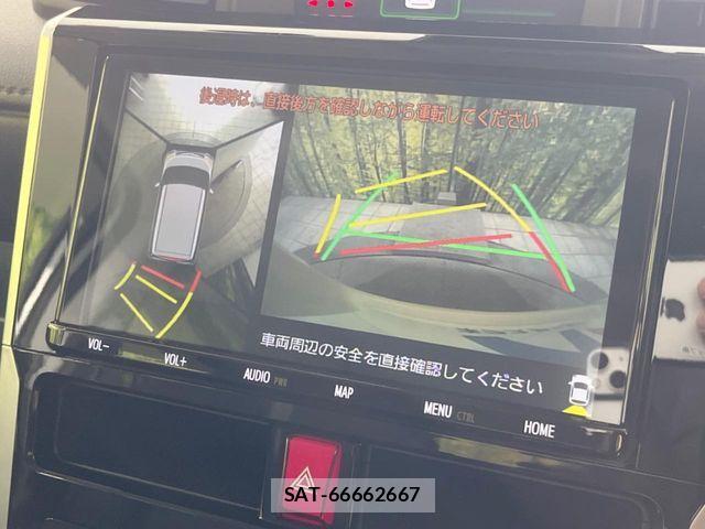 Toyota ROOMY 2021-07 8881890-4