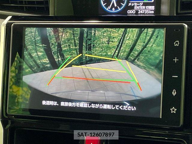 Toyota ROOMY 2021-06 8881893-4