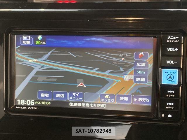 Toyota ROOMY 2023-12 8881884-23