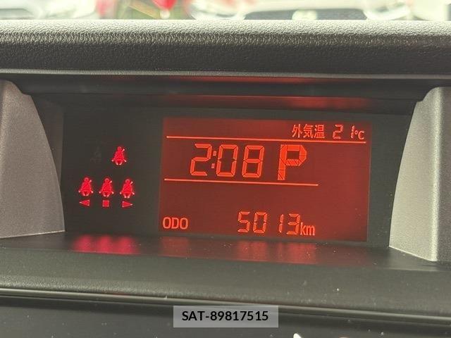 Toyota ROOMY 2024-01 8881899-19