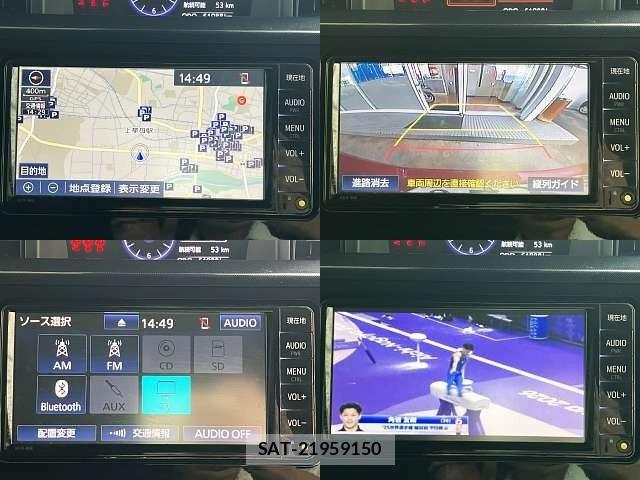 Toyota ROOMY 2019-04 8881910-5