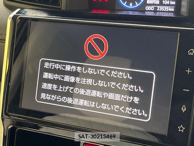 Toyota ROOMY 2022-10 8881886-2