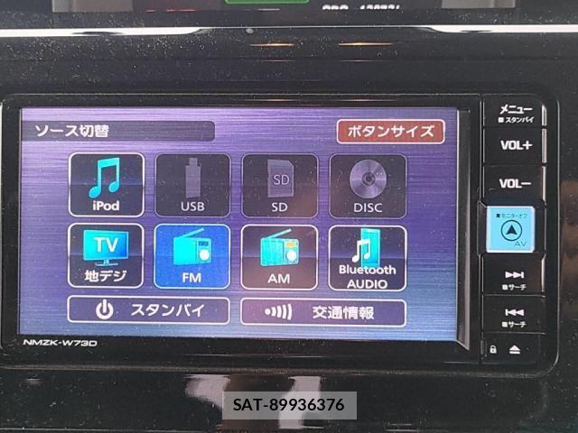 Toyota ROOMY 2024-06 8881883-12