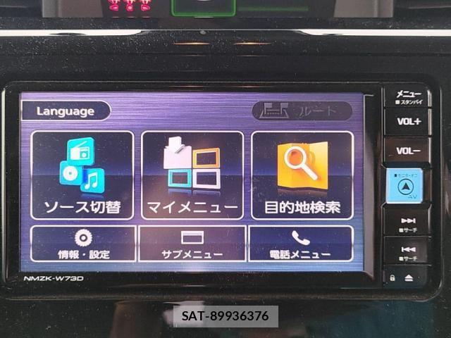 Toyota ROOMY 2024-06 8881883-13