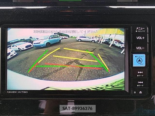 Toyota ROOMY 2024-06 8881883-14