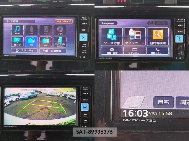 Toyota ROOMY 2024-06 8881883-4
