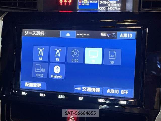 Toyota ROOMY 2022-11 8884262-19