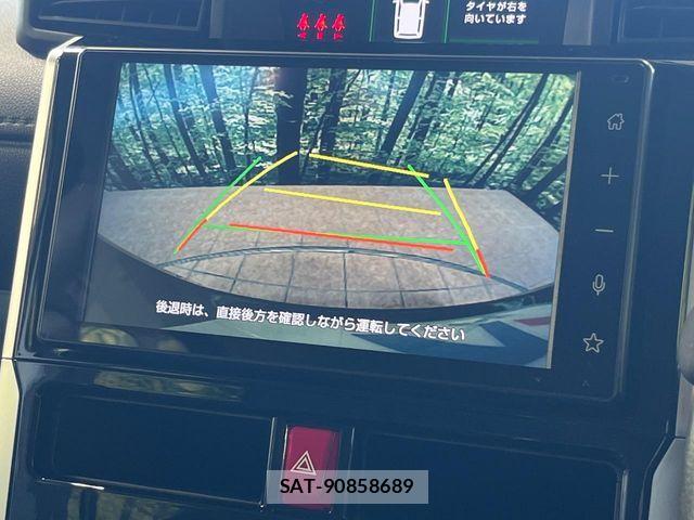 Toyota ROOMY 2021-12 8884264-3