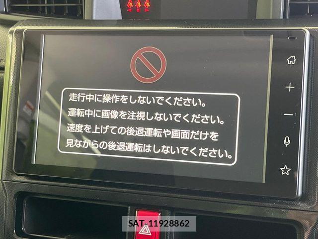 Toyota ROOMY 2024-10 8884266-3