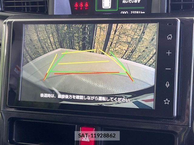 Toyota ROOMY 2024-10 8884266-4