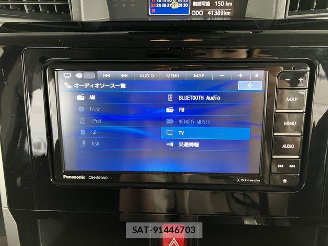 Toyota ROOMY 2022-06 7224382-11