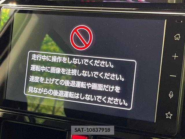 Toyota ROOMY 2025-02 7224383-3