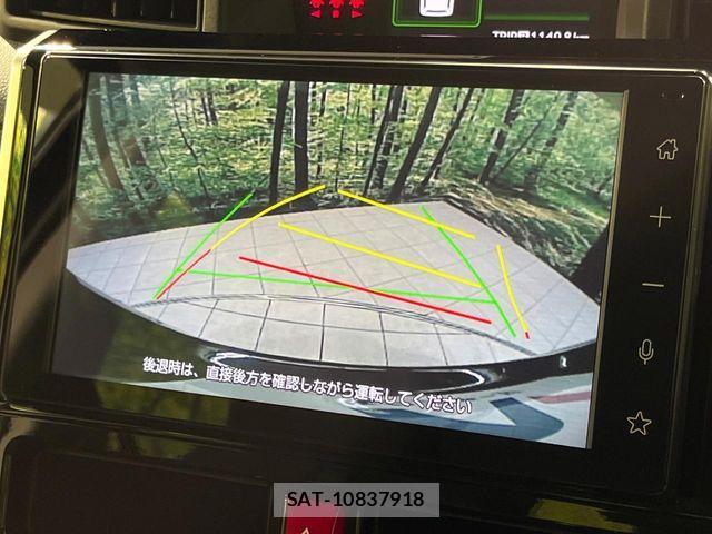 Toyota ROOMY 2025-02 7224383-4